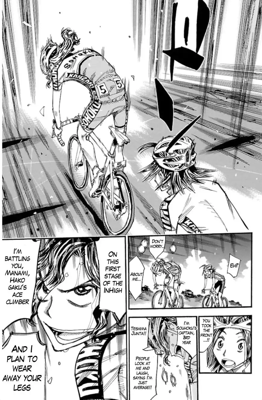 Yowamushi Pedal Chapter 320 19